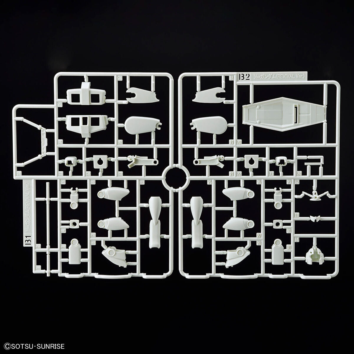 BANDAI BEST MECHA COLLECTION 1/144 RX-78-2 GUNDAM (REVIVAL VER.)