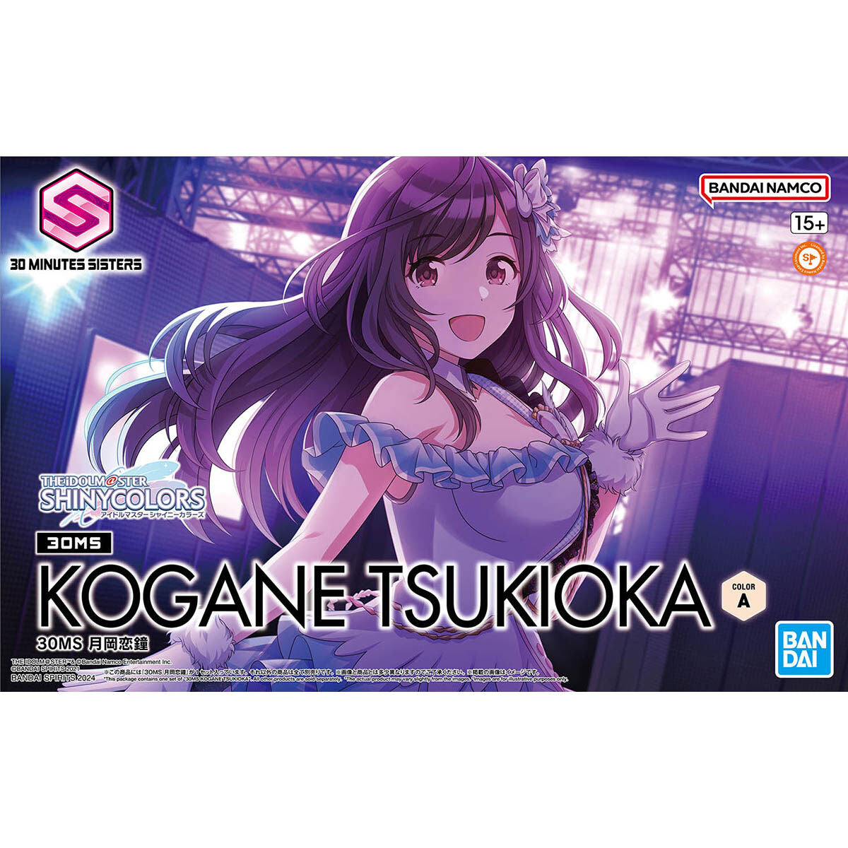BANDAI 30MS THE IDOL M@STER KOGANE TSUKIOKA