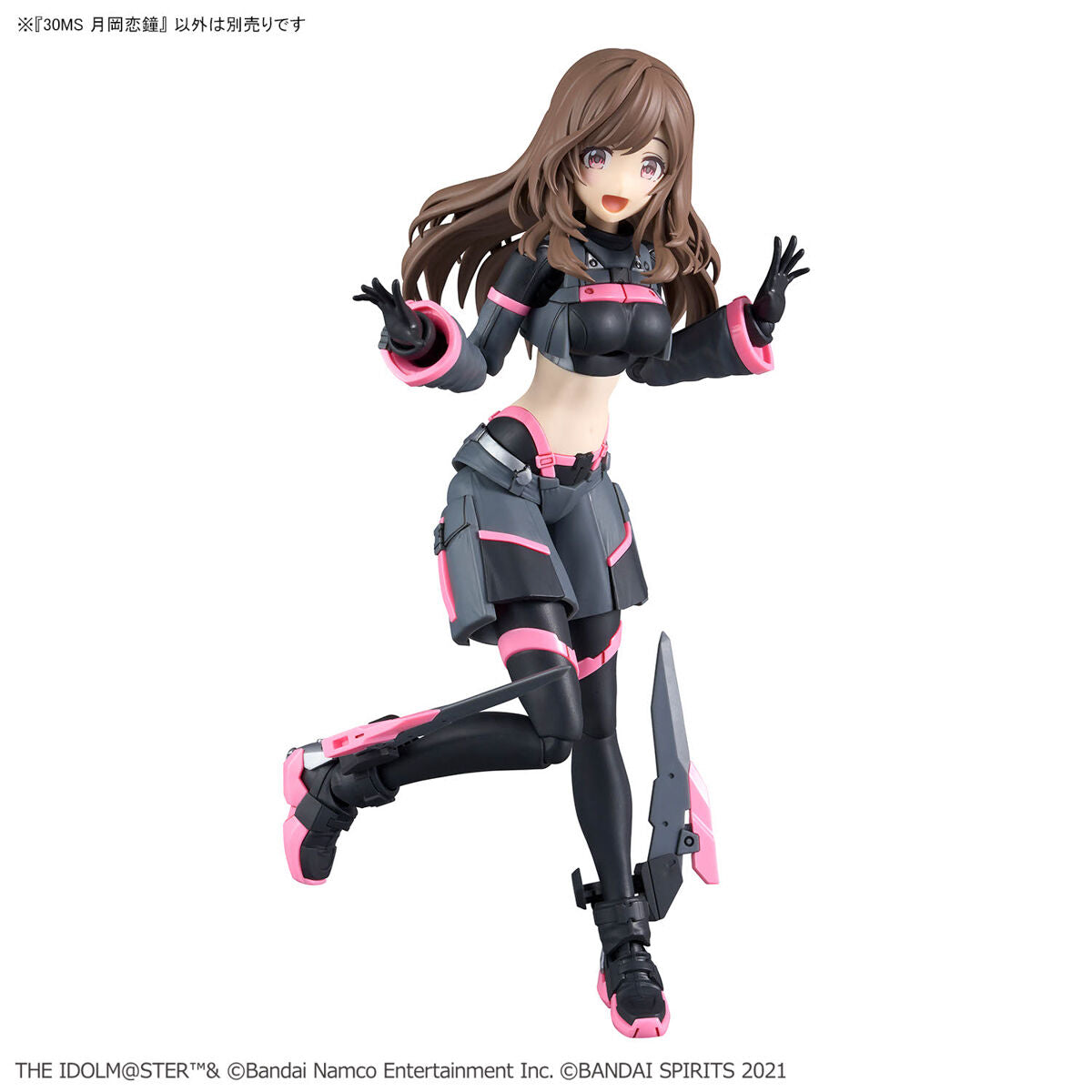BANDAI 30MS THE IDOL M@STER KOGANE TSUKIOKA