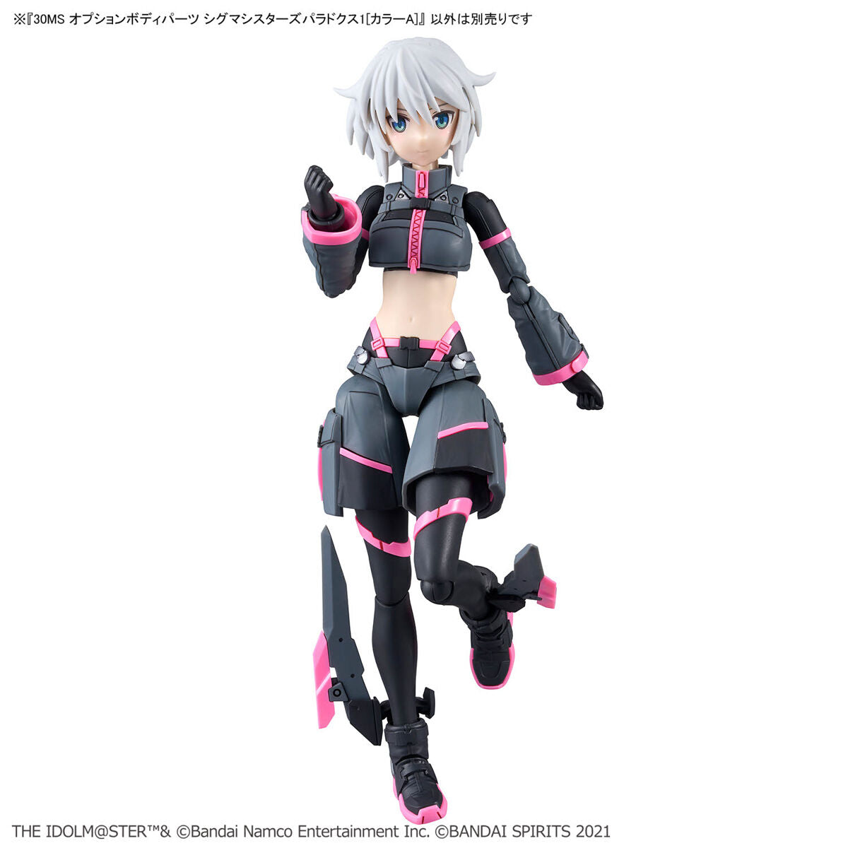 BANDAI 30MS OPTION BODY PARTS SIGMA SISTERS PARADOX 1 [COLOR A]
