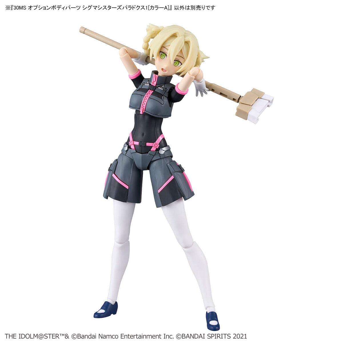 BANDAI 30MS OPTION BODY PARTS SIGMA SISTERS PARADOX 1 [COLOR A]