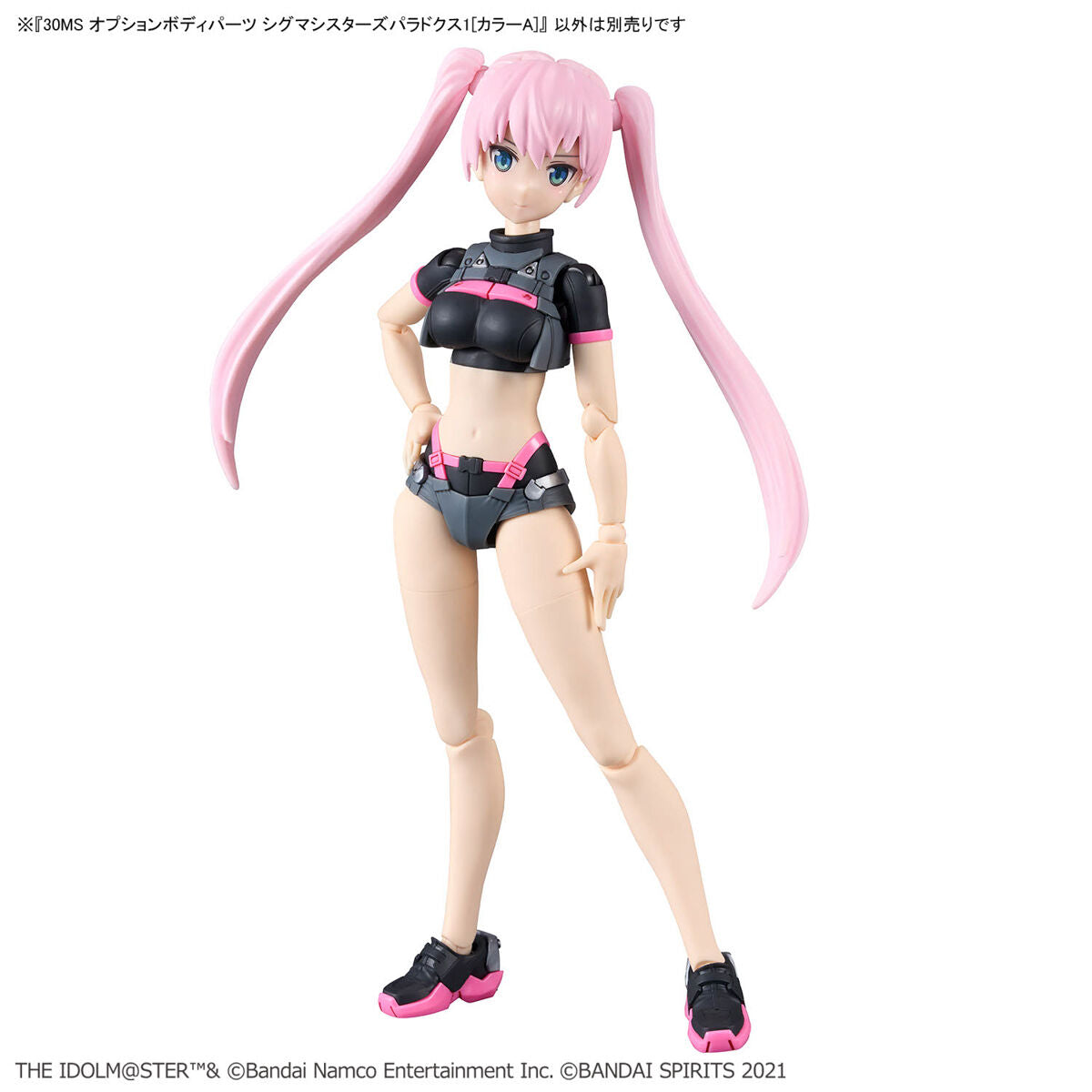 BANDAI 30MS OPTION BODY PARTS SIGMA SISTERS PARADOX 1 [COLOR A]