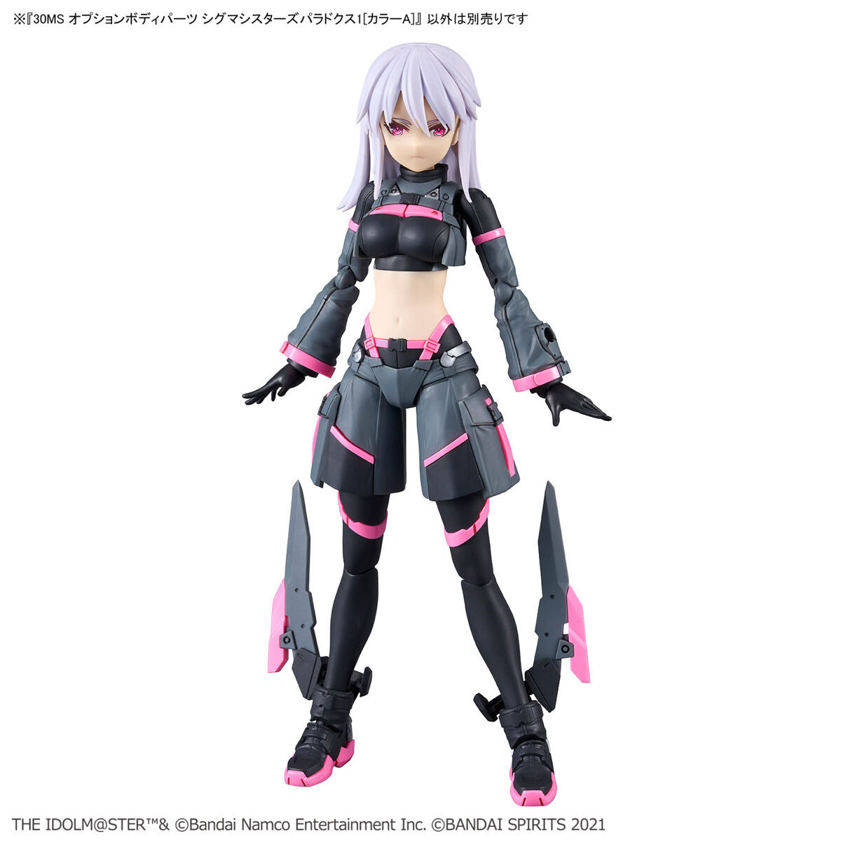 BANDAI 30MS OPTION BODY PARTS SIGMA SISTERS PARADOX 1 [COLOR A]
