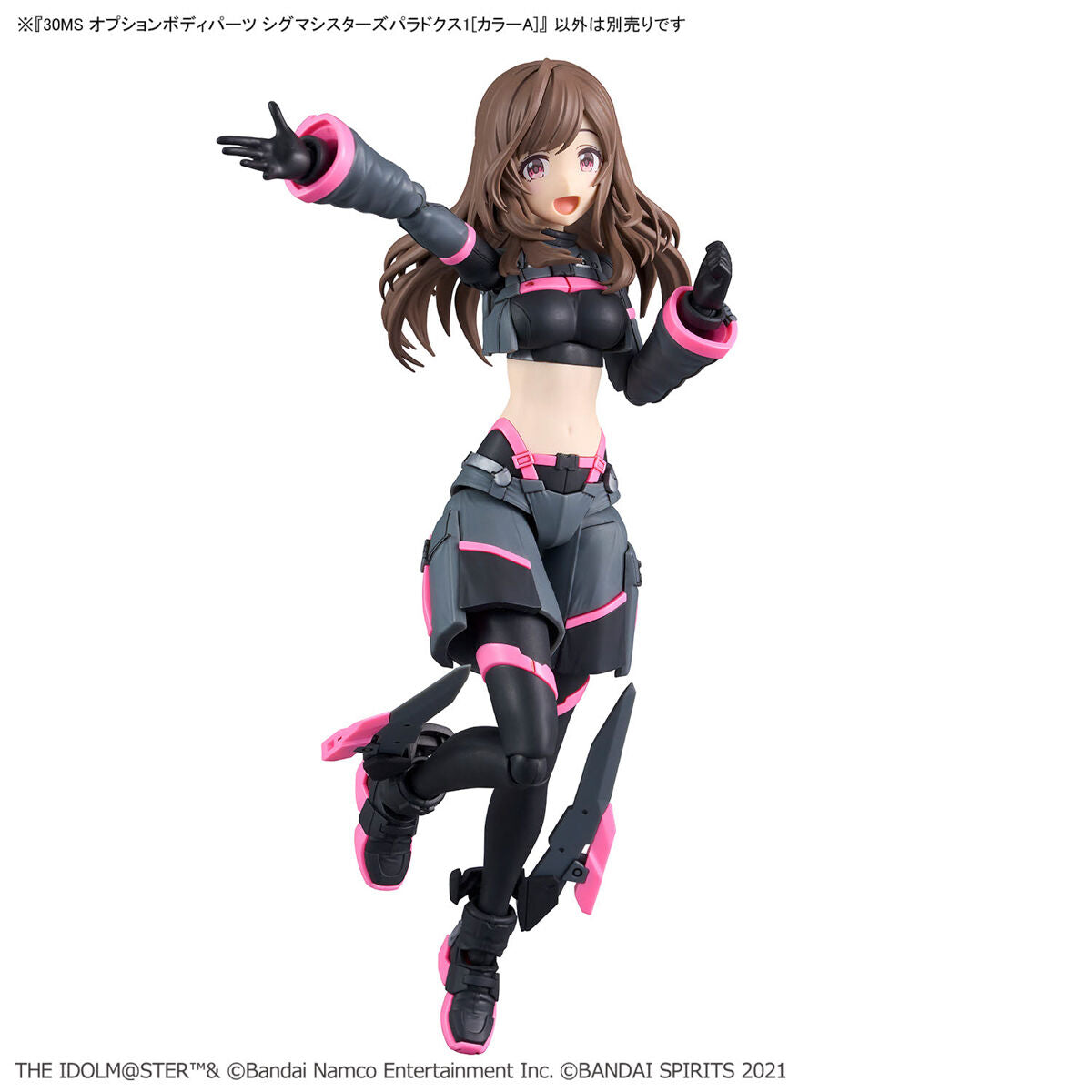 BANDAI 30MS OPTION BODY PARTS SIGMA SISTERS PARADOX 1 [COLOR A]