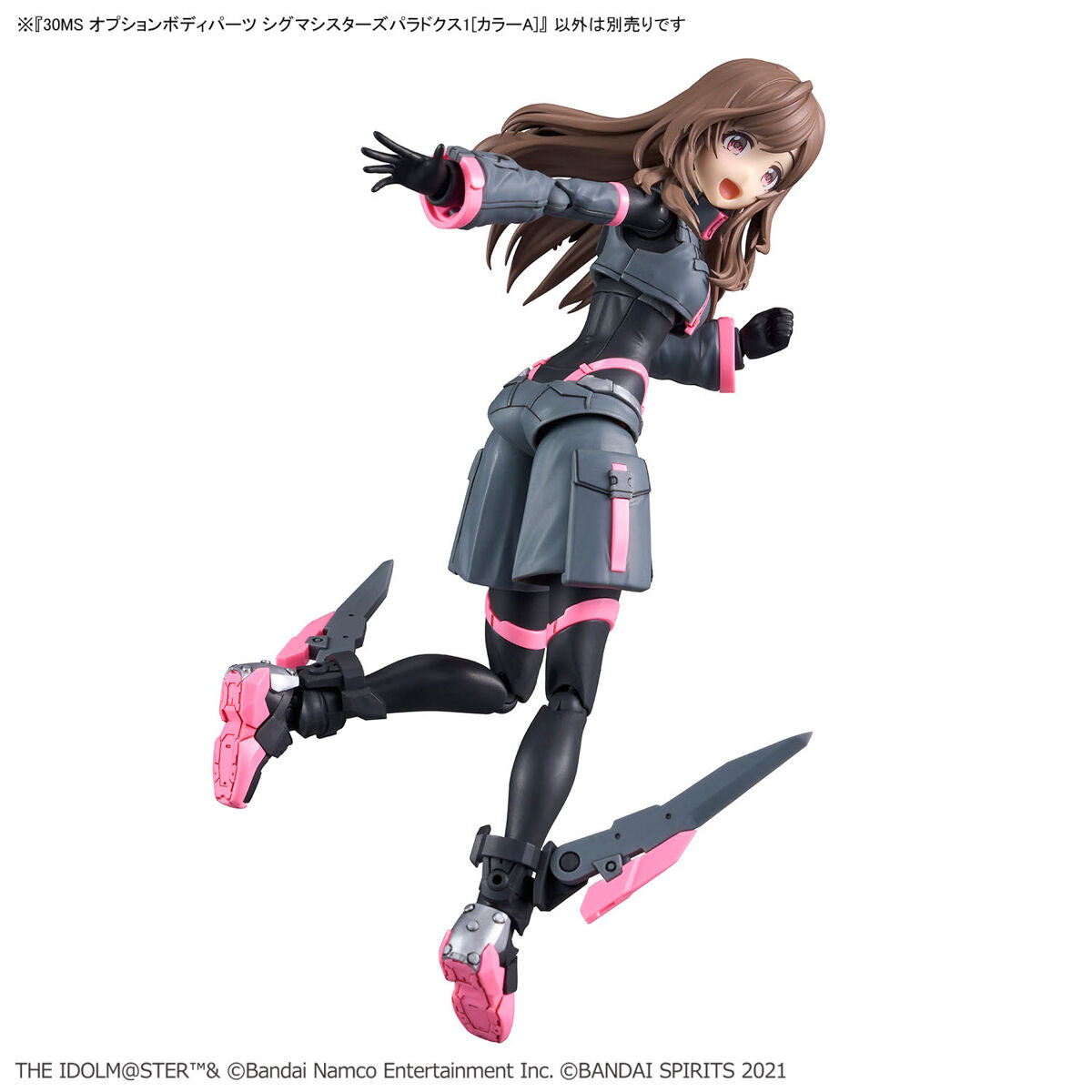 BANDAI 30MS OPTION BODY PARTS SIGMA SISTERS PARADOX 1 [COLOR A]