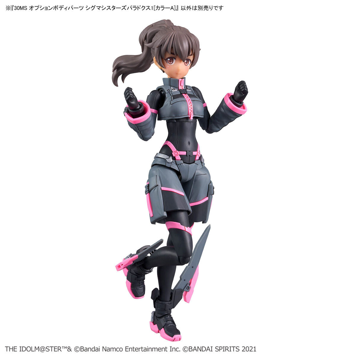 BANDAI 30MS OPTION BODY PARTS SIGMA SISTERS PARADOX 1 [COLOR A]