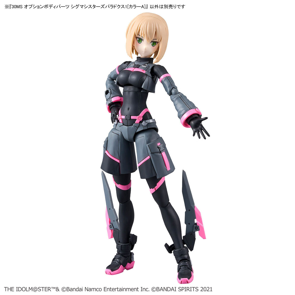 BANDAI 30MS OPTION BODY PARTS SIGMA SISTERS PARADOX 1 [COLOR A]