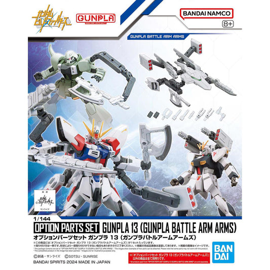 BANDAI OPTION PARTS SET GUNPLA 13 (GUNPLA BATTLE ARM ARMS)