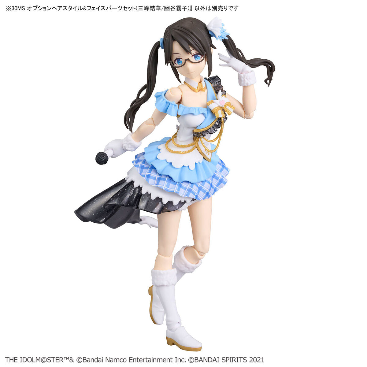 BANDAI 30MS OPTION HAIR STYLE & FACE PARTS SET (YUIKA MITSUMINE/KIRIKO YUKOKU)