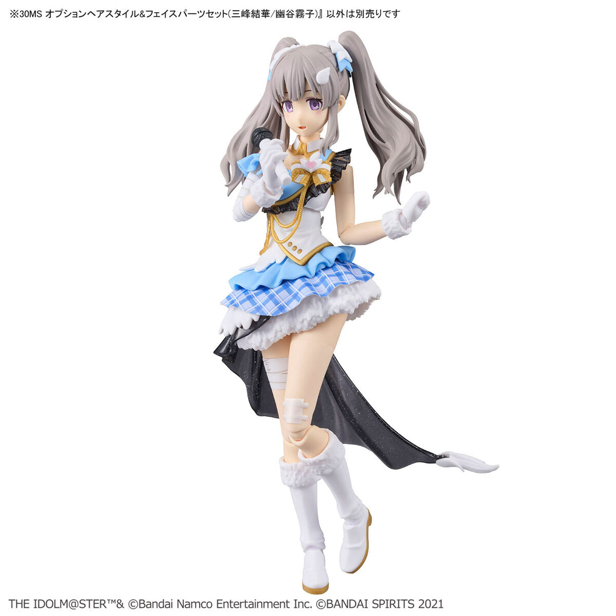 BANDAI 30MS OPTION HAIR STYLE & FACE PARTS SET (YUIKA MITSUMINE/KIRIKO YUKOKU)
