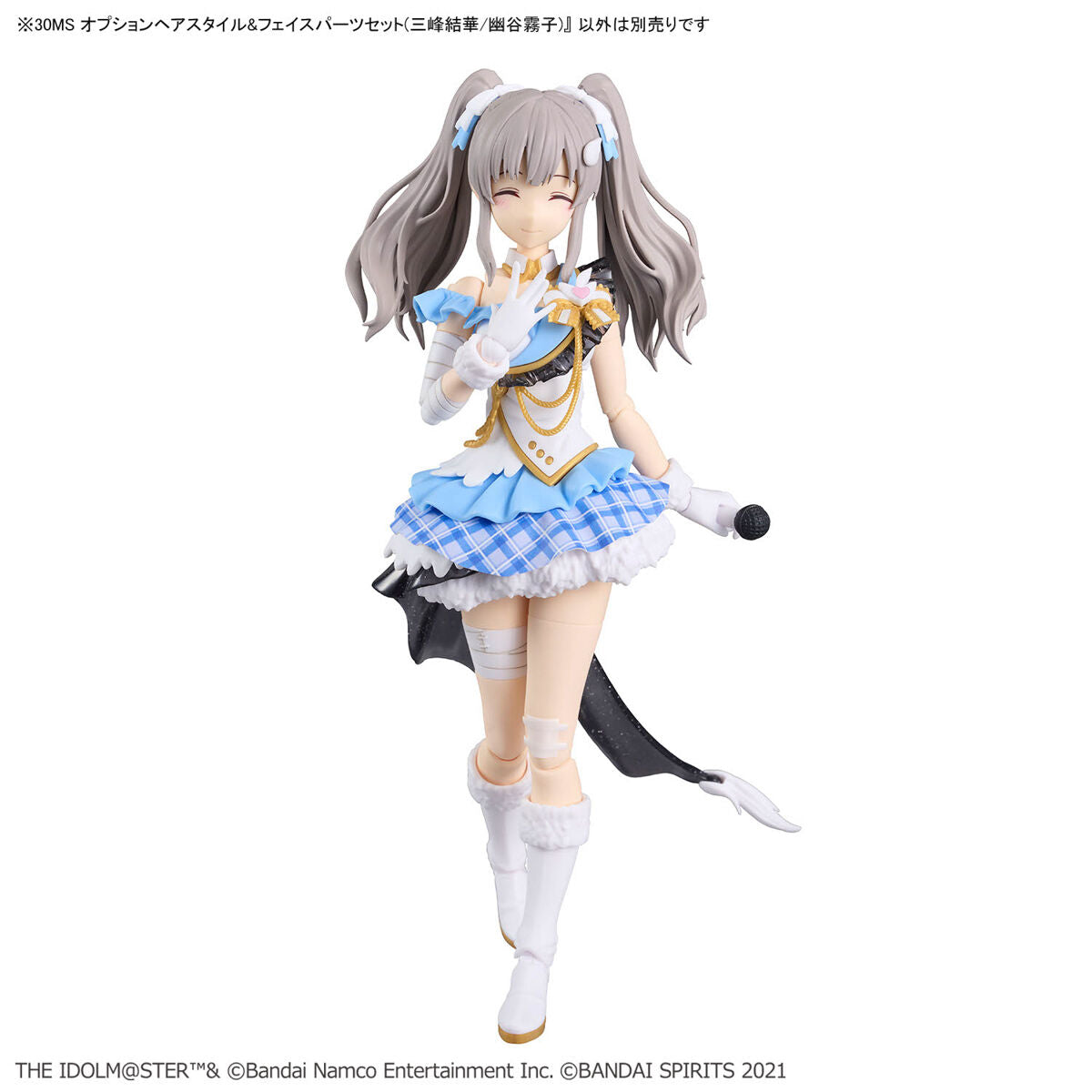 BANDAI 30MS OPTION HAIR STYLE & FACE PARTS SET (YUIKA MITSUMINE/KIRIKO YUKOKU)