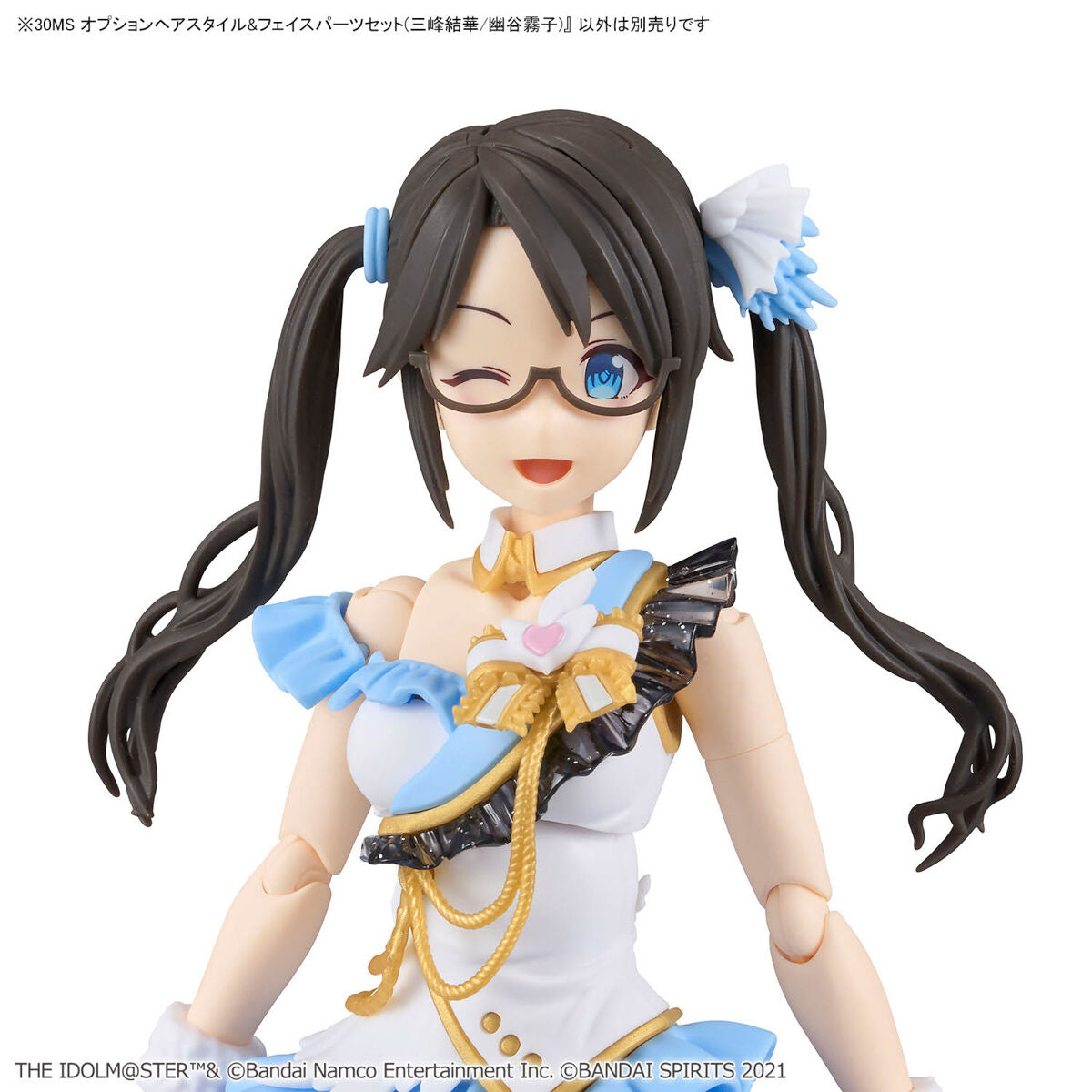 BANDAI 30MS OPTION HAIR STYLE & FACE PARTS SET (YUIKA MITSUMINE/KIRIKO YUKOKU)