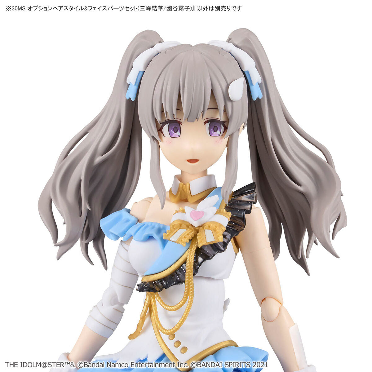BANDAI 30MS OPTION HAIR STYLE & FACE PARTS SET (YUIKA MITSUMINE/KIRIKO YUKOKU)
