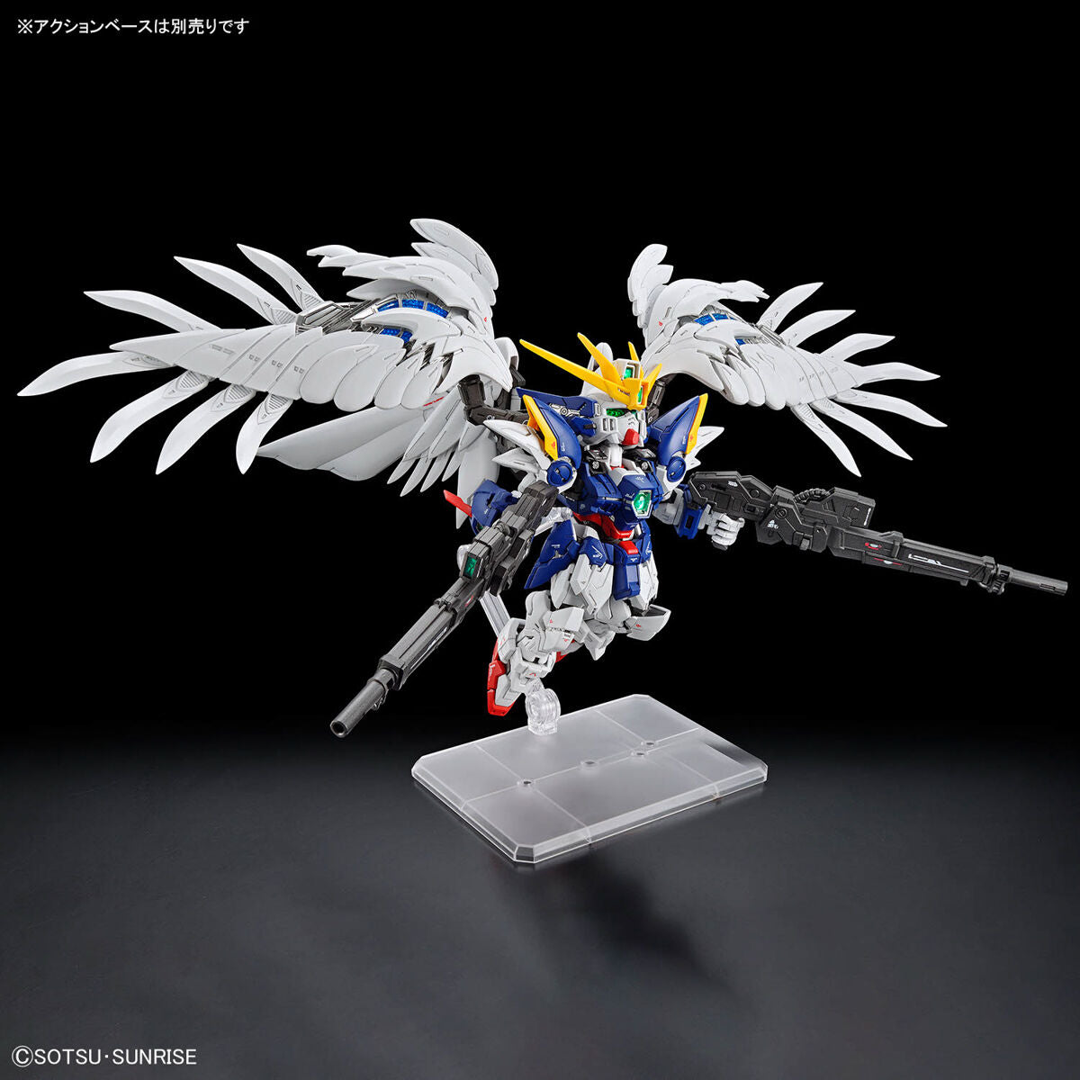 BANDAI MGSD WING GUNDAM ZERO EW