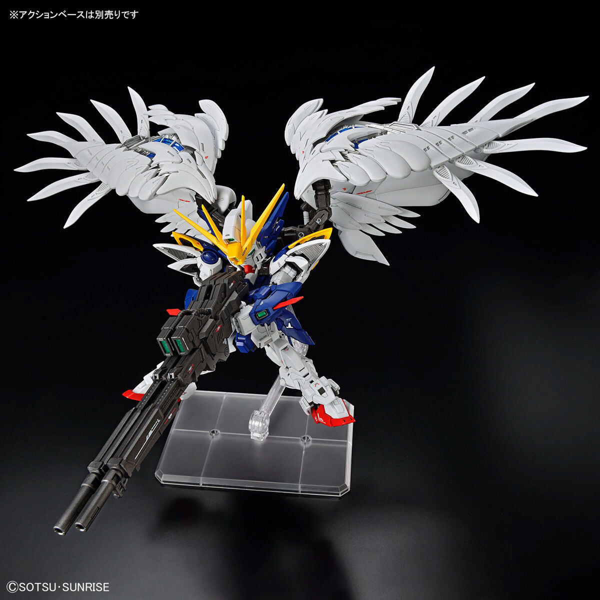 BANDAI MGSD WING GUNDAM ZERO EW