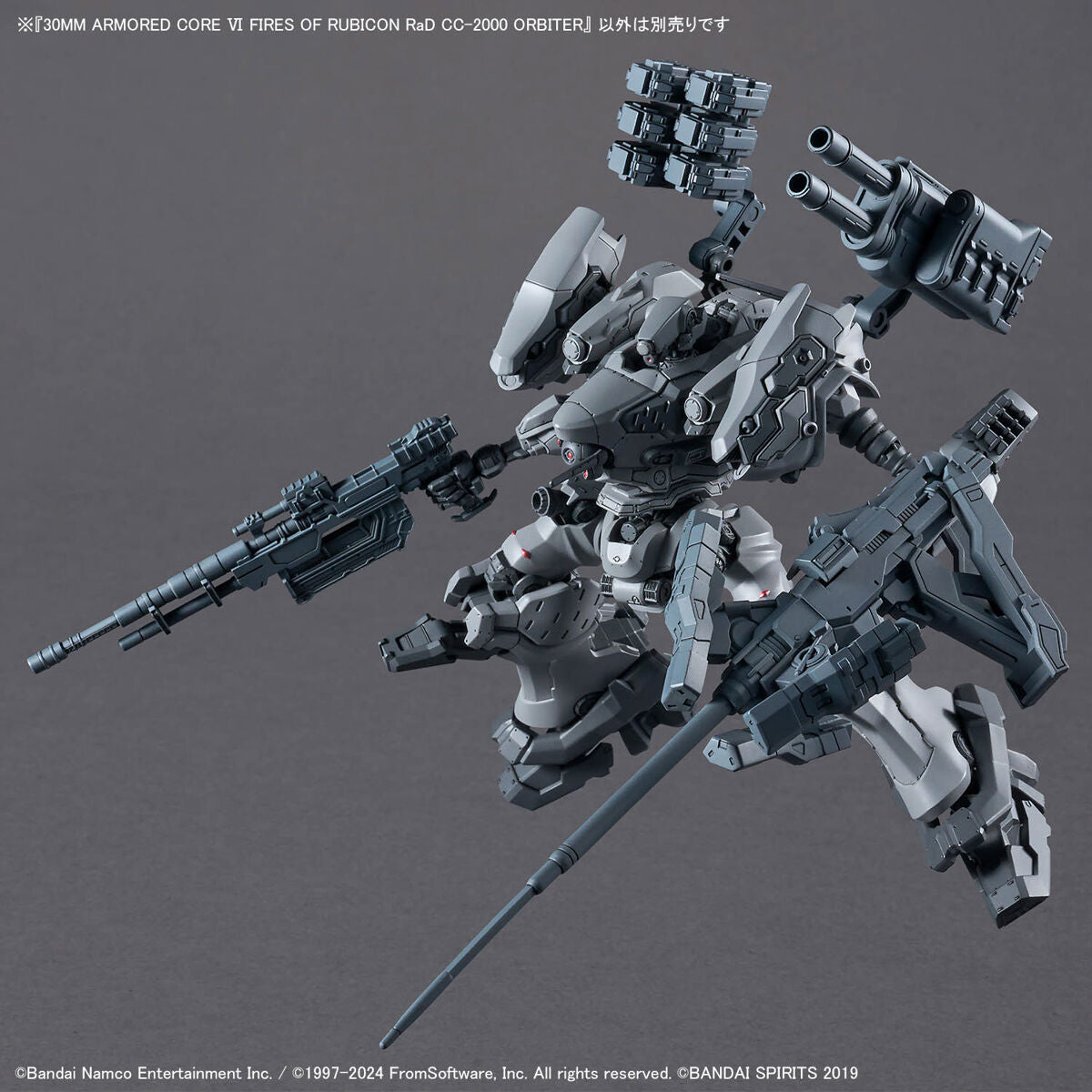 BANDAI 30MM ARMORED CORE VI FIRES OF RUBICON - RAD CC-2000 ORBITER