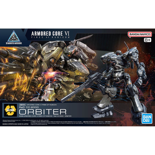 BANDAI 30MM ARMORED CORE VI FIRES OF RUBICON - RAD CC-2000 ORBITER