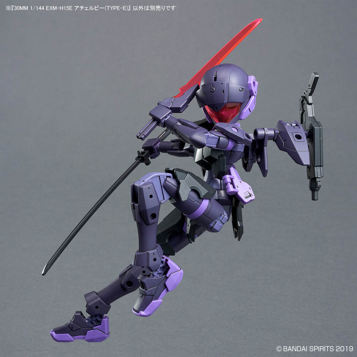 BANDAI 30MM 1/144 EXM-H15E ACERBY (TYPE-E)