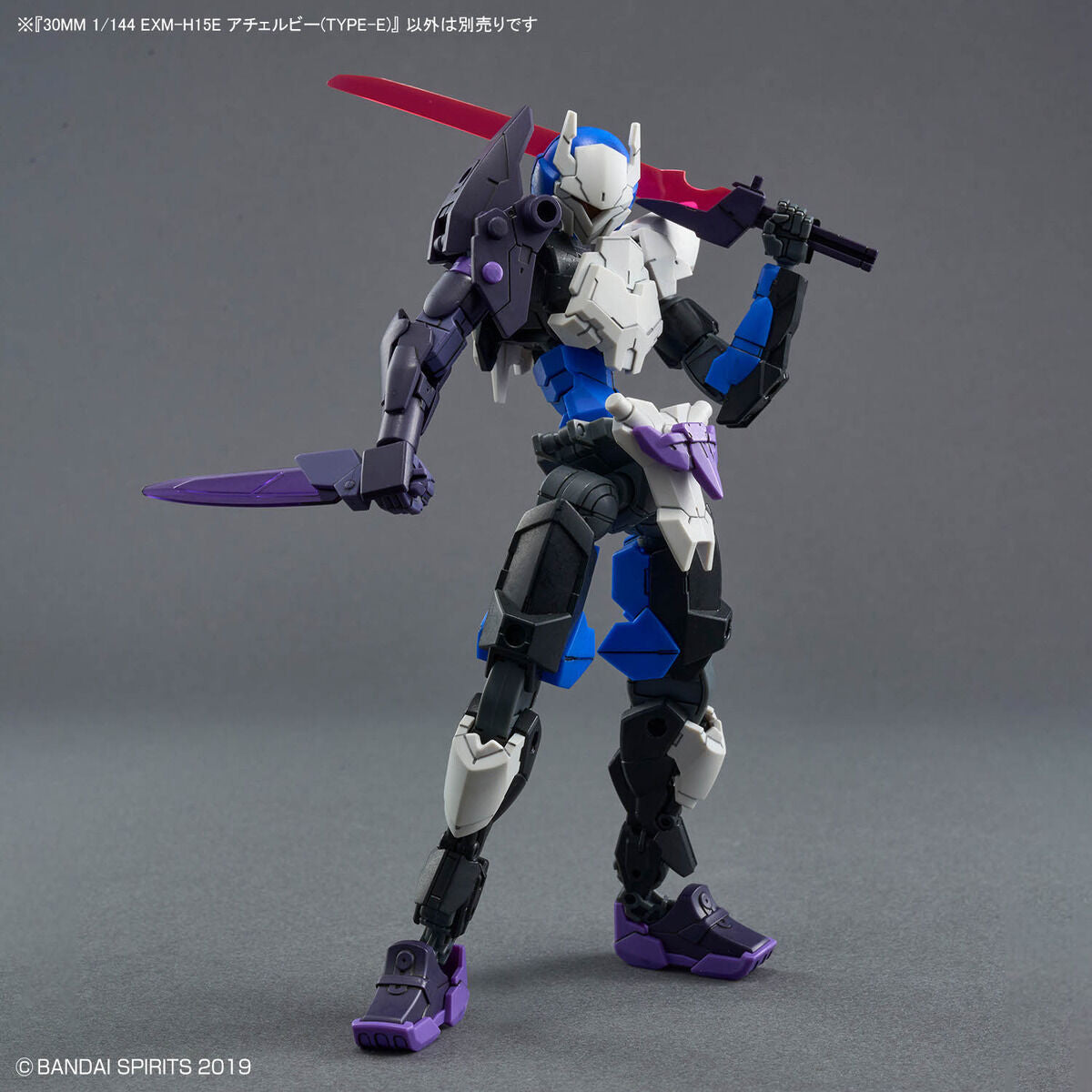 BANDAI 30MM 1/144 EXM-H15E ACERBY (TYPE-E)