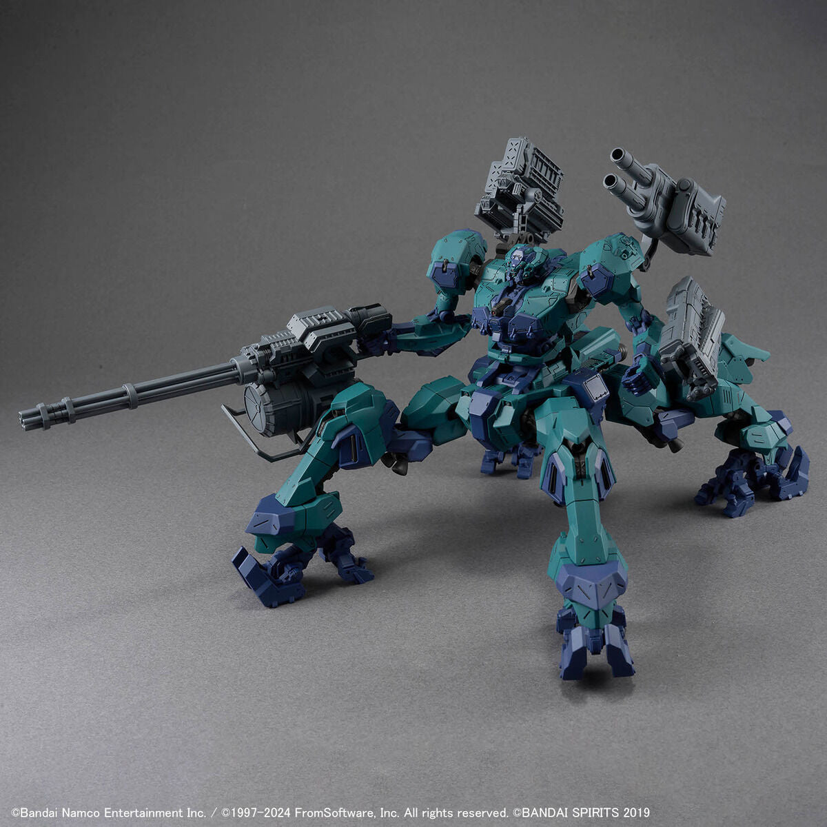 BANDAI 30MM ARMORED CORE VI FIRES OF RUBICON - BALAM IND. BD-011 MELANDER LIGER TAIL