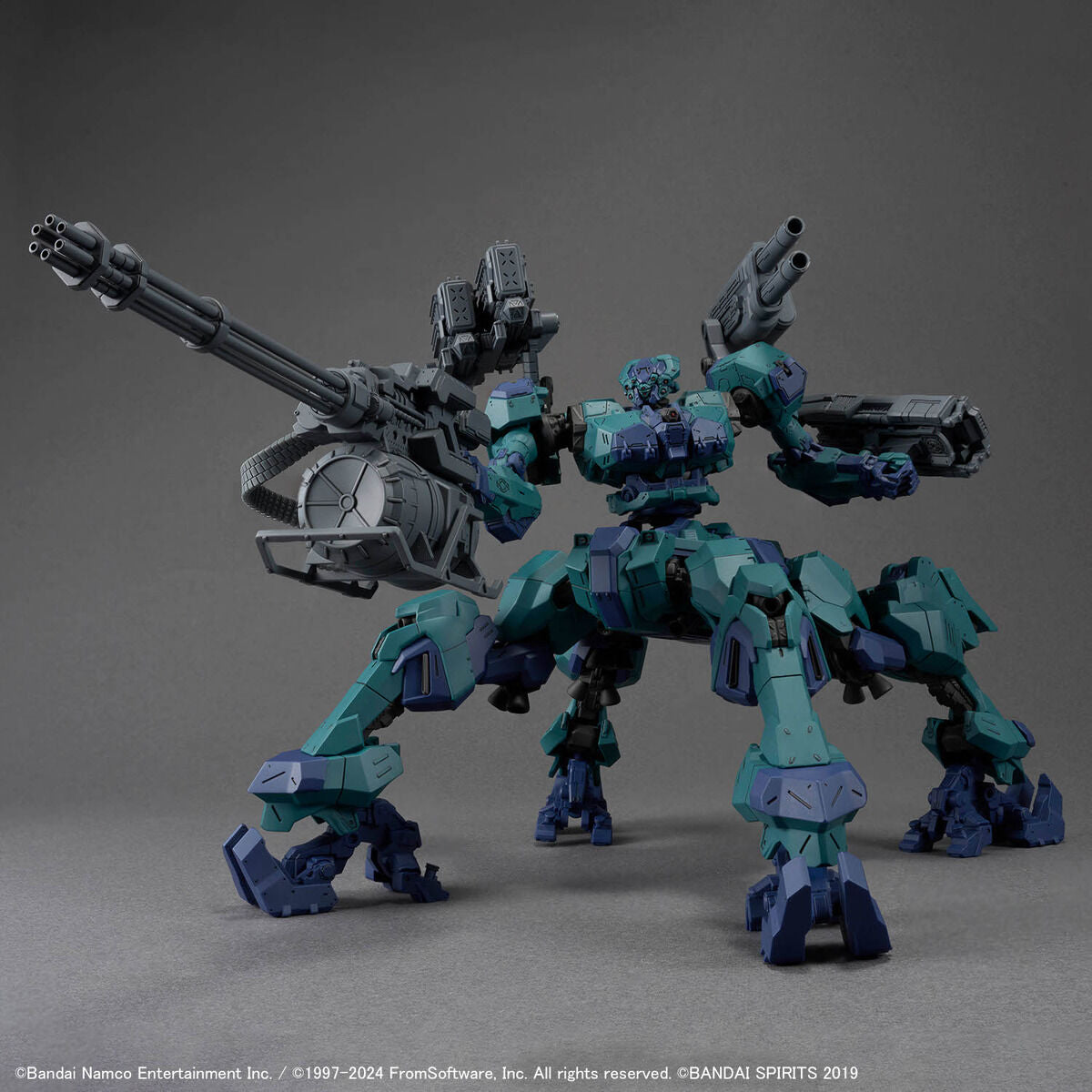 BANDAI 30MM ARMORED CORE VI FIRES OF RUBICON - BALAM IND. BD-011 MELANDER LIGER TAIL