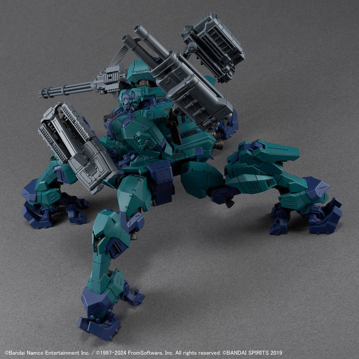 BANDAI 30MM ARMORED CORE VI FIRES OF RUBICON - BALAM IND. BD-011 MELANDER LIGER TAIL