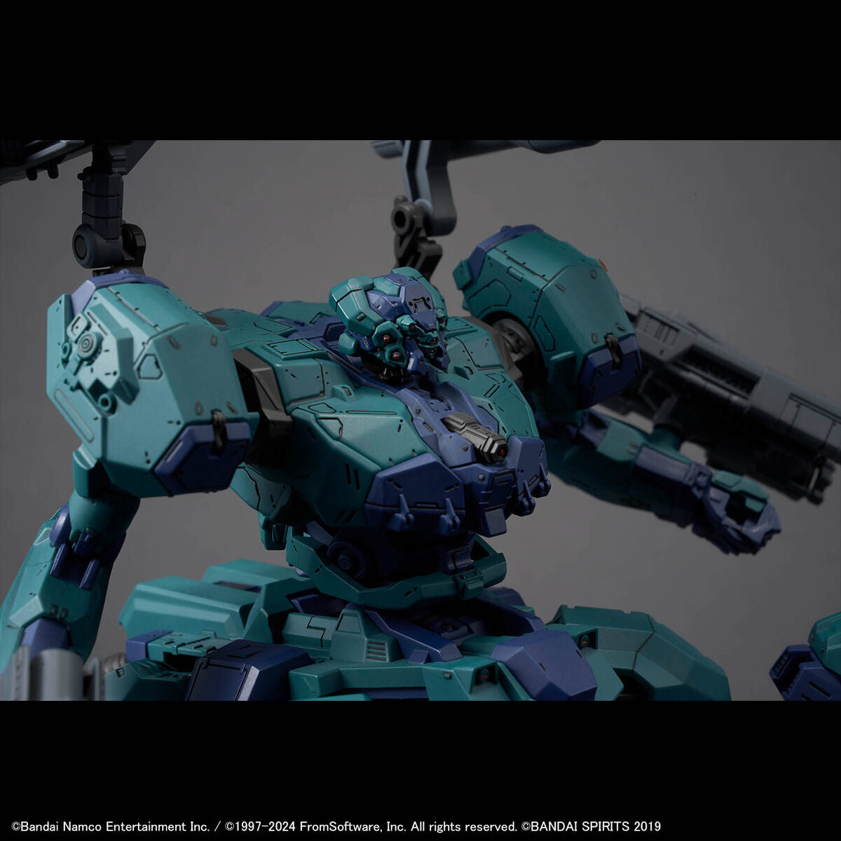 BANDAI 30MM ARMORED CORE VI FIRES OF RUBICON - BALAM IND. BD-011 MELANDER LIGER TAIL