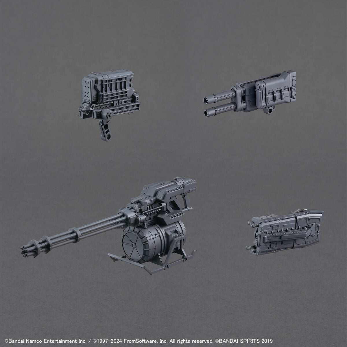 BANDAI 30MM ARMORED CORE VI FIRES OF RUBICON - BALAM IND. BD-011 MELANDER LIGER TAIL