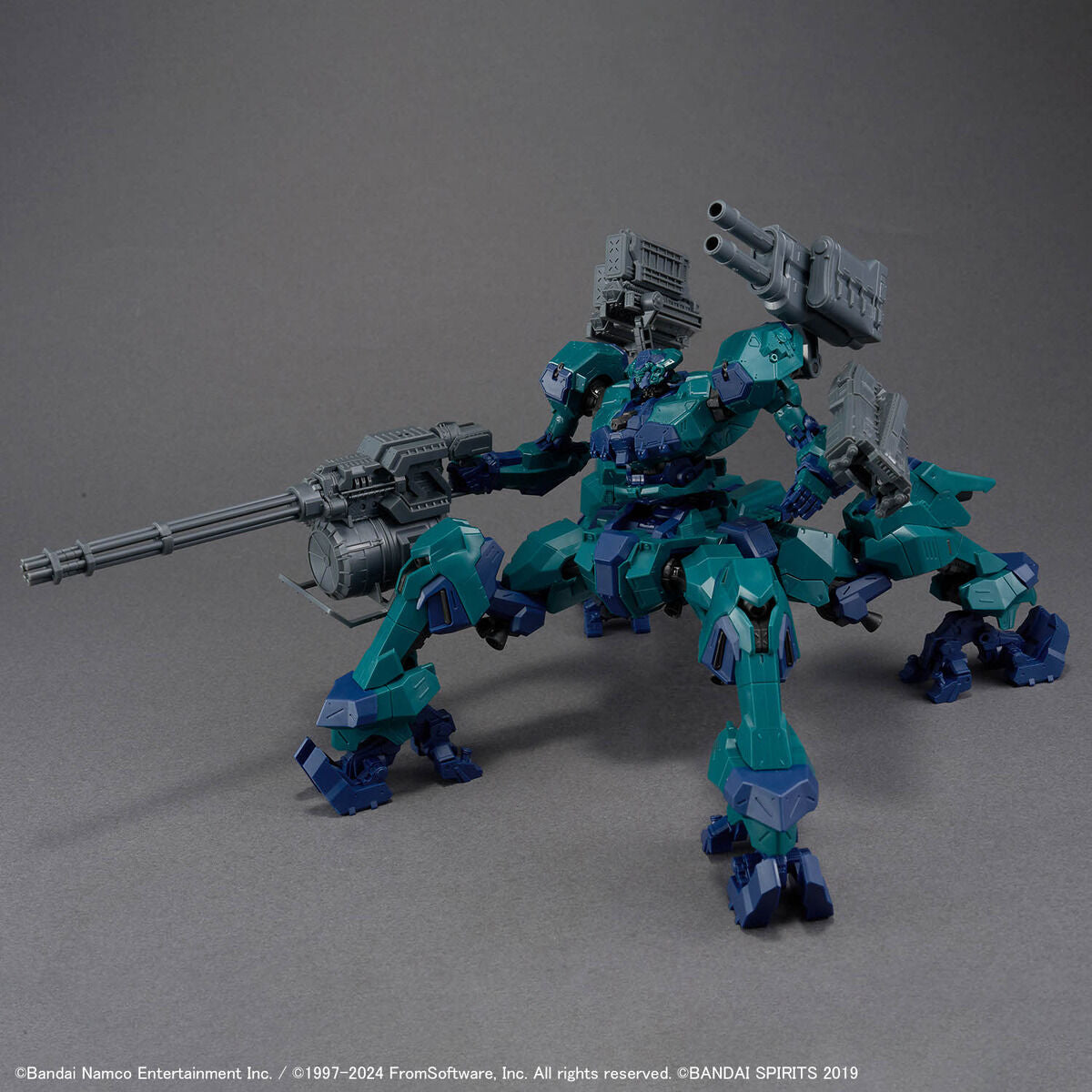 BANDAI 30MM ARMORED CORE VI FIRES OF RUBICON - BALAM IND. BD-011 MELANDER LIGER TAIL
