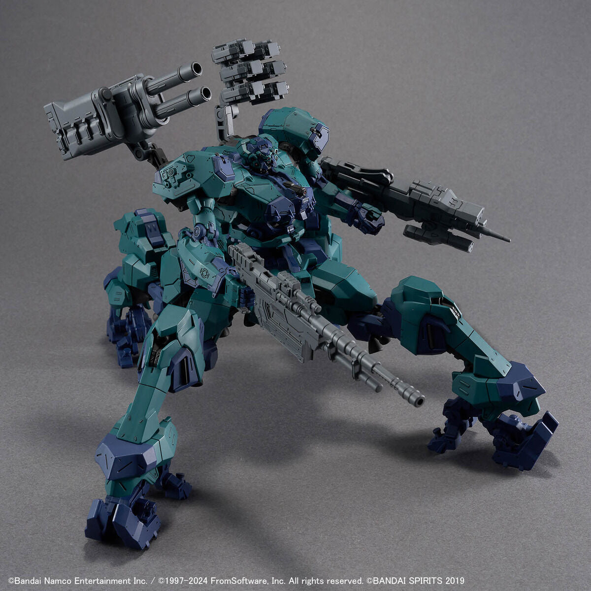 BANDAI 30MM ARMORED CORE VI FIRES OF RUBICON - BALAM IND. BD-011 MELANDER LIGER TAIL