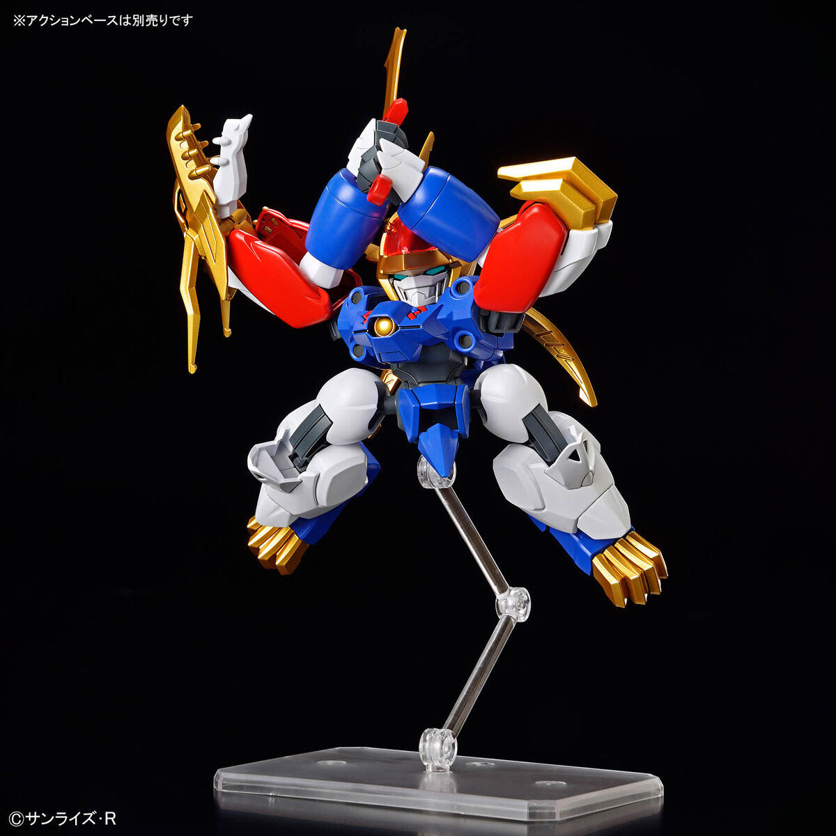 BANDAI RYUJINMARU 1ST EDITION