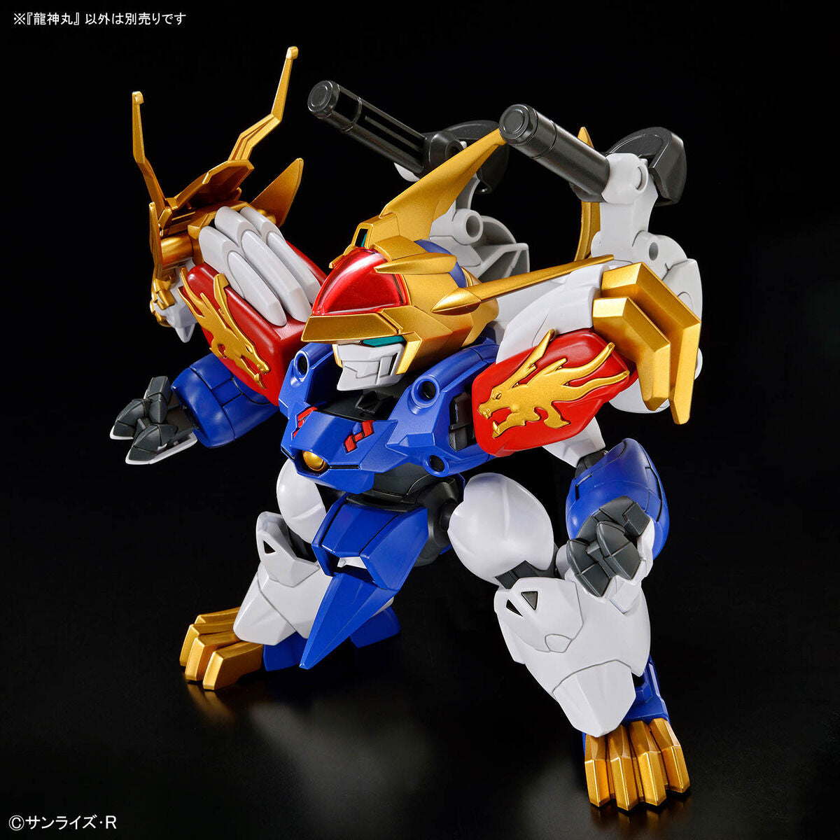 BANDAI RYUJINMARU 1ST EDITION