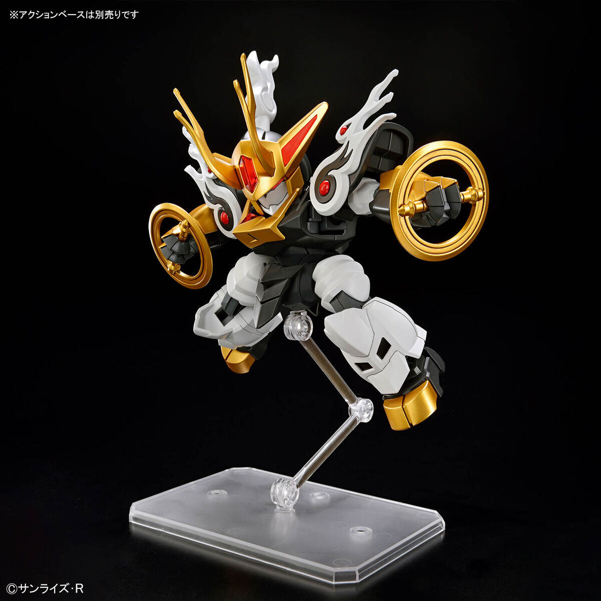 BANDAI KIRINMARU 1ST EDITION