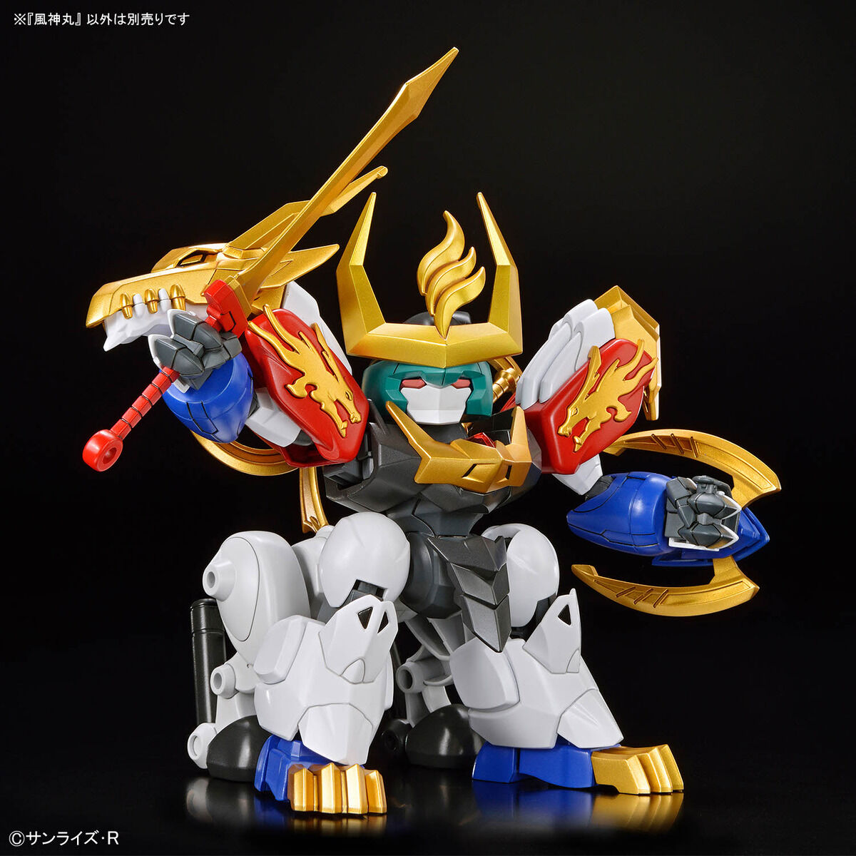 BANDAI FUJINMARU 1ST EDITION