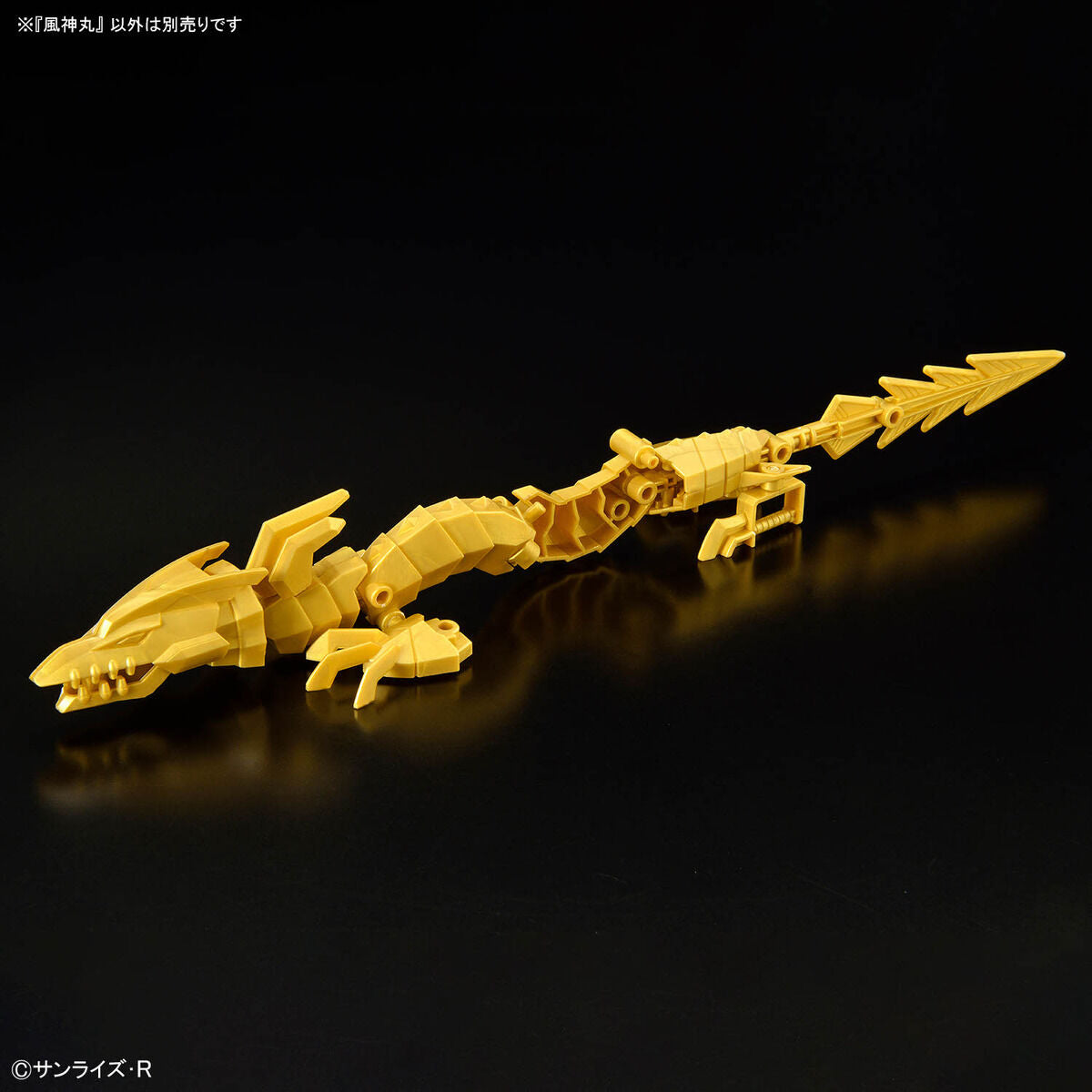 BANDAI FUJINMARU 1ST EDITION