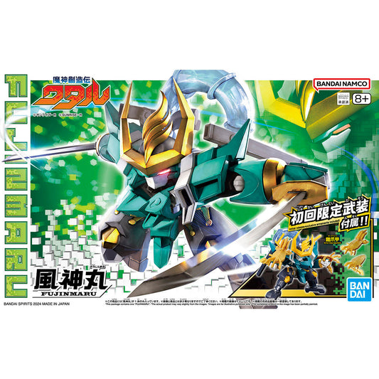 BANDAI FUJINMARU 1ST EDITION