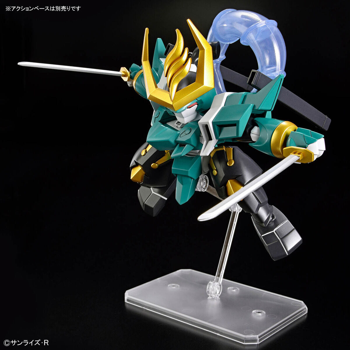 BANDAI FUJINMARU 1ST EDITION
