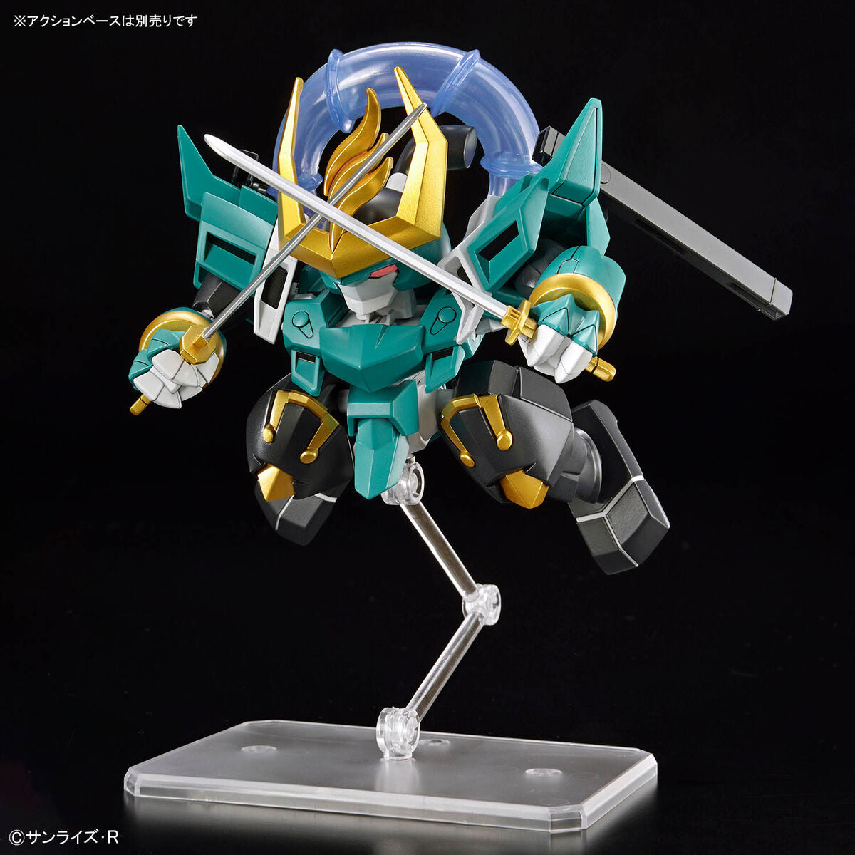 BANDAI FUJINMARU 1ST EDITION