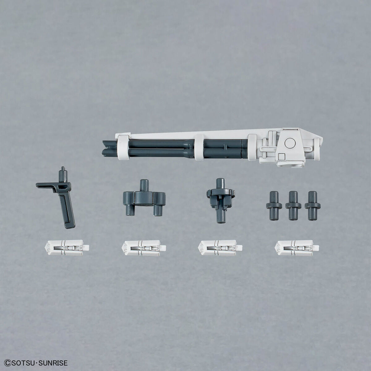 BANDAI OPTION PARTS SET GUNPLA 14 (GUNBARREL STRIKER)