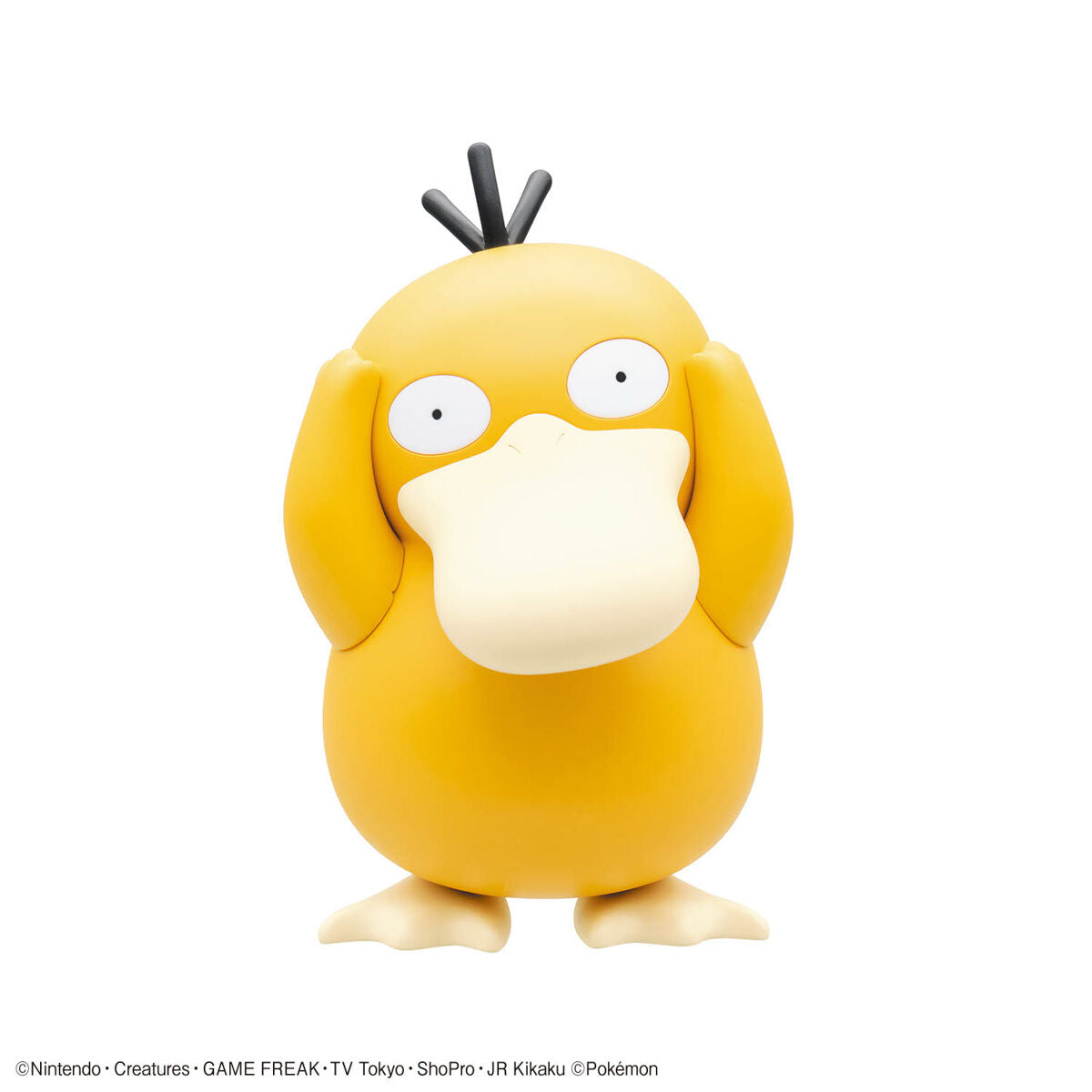 BANDAI POKEMON PLAMO COLLECTION QUICK!! 21 PSYDUCK