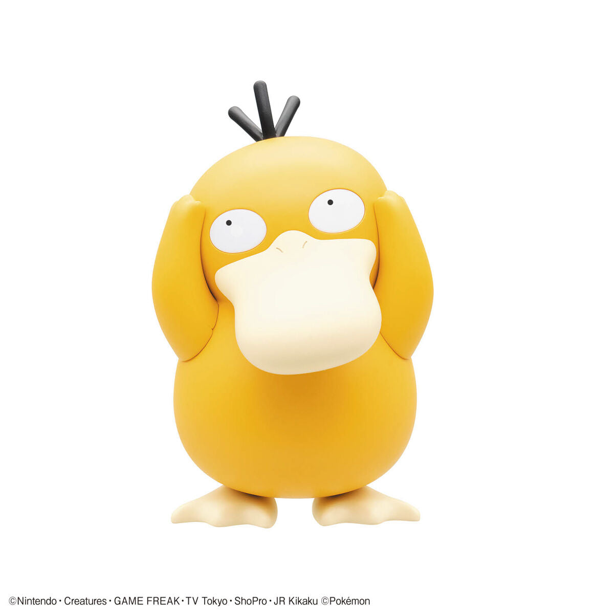 BANDAI POKEMON PLAMO COLLECTION QUICK!! 21 PSYDUCK