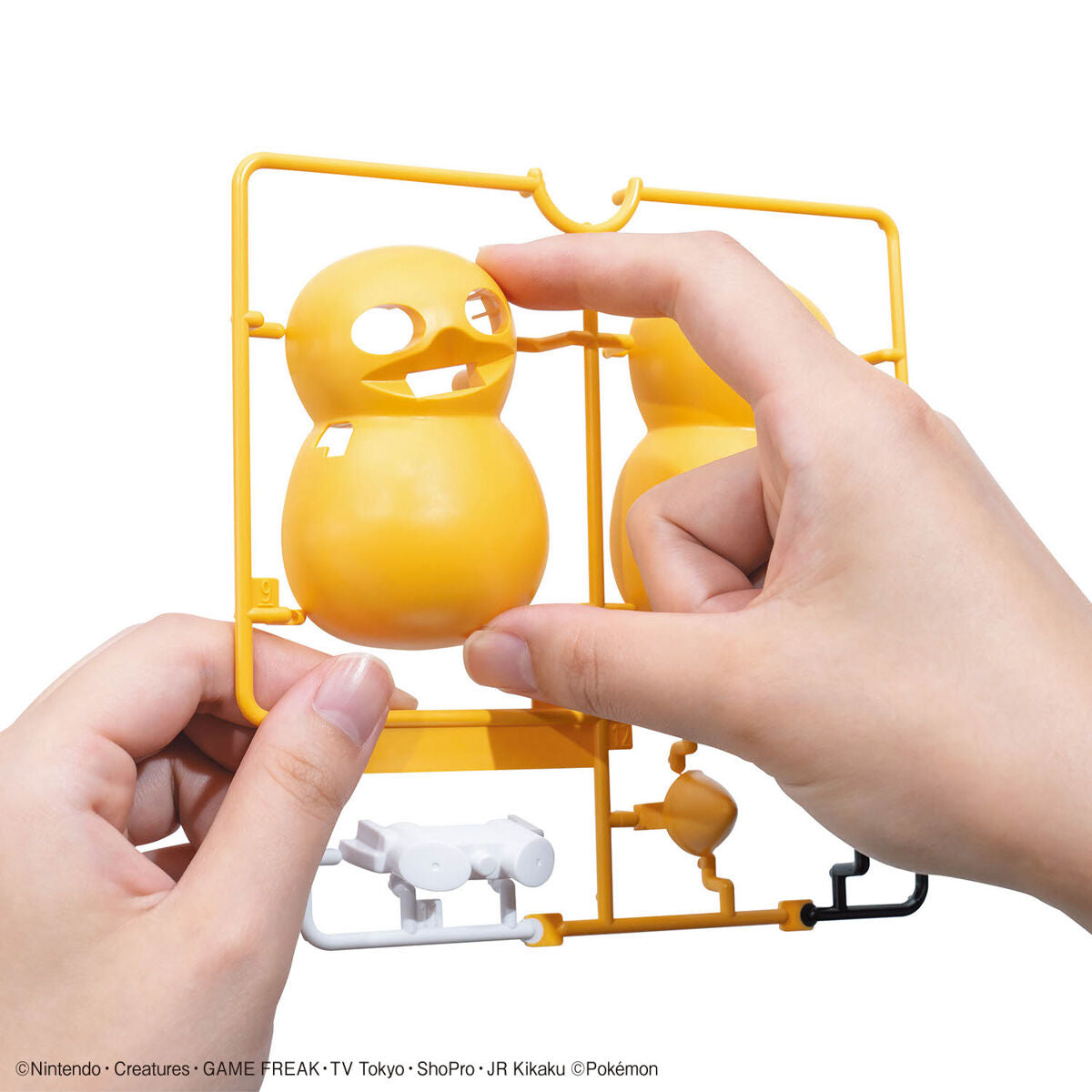 BANDAI POKEMON PLAMO COLLECTION QUICK!! 21 PSYDUCK