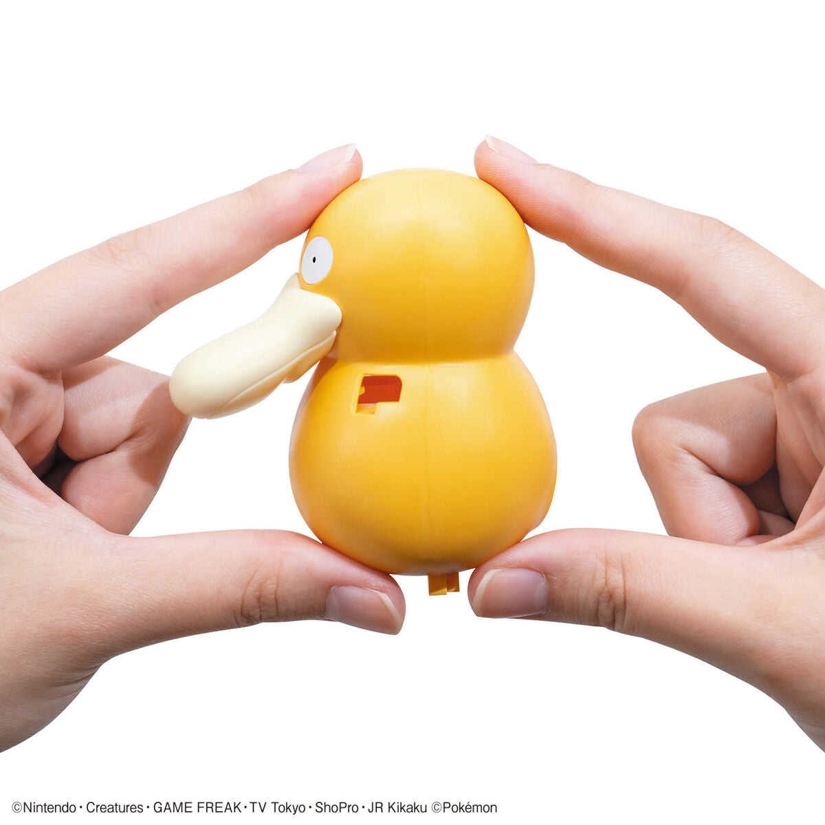 BANDAI POKEMON PLAMO COLLECTION QUICK!! 21 PSYDUCK