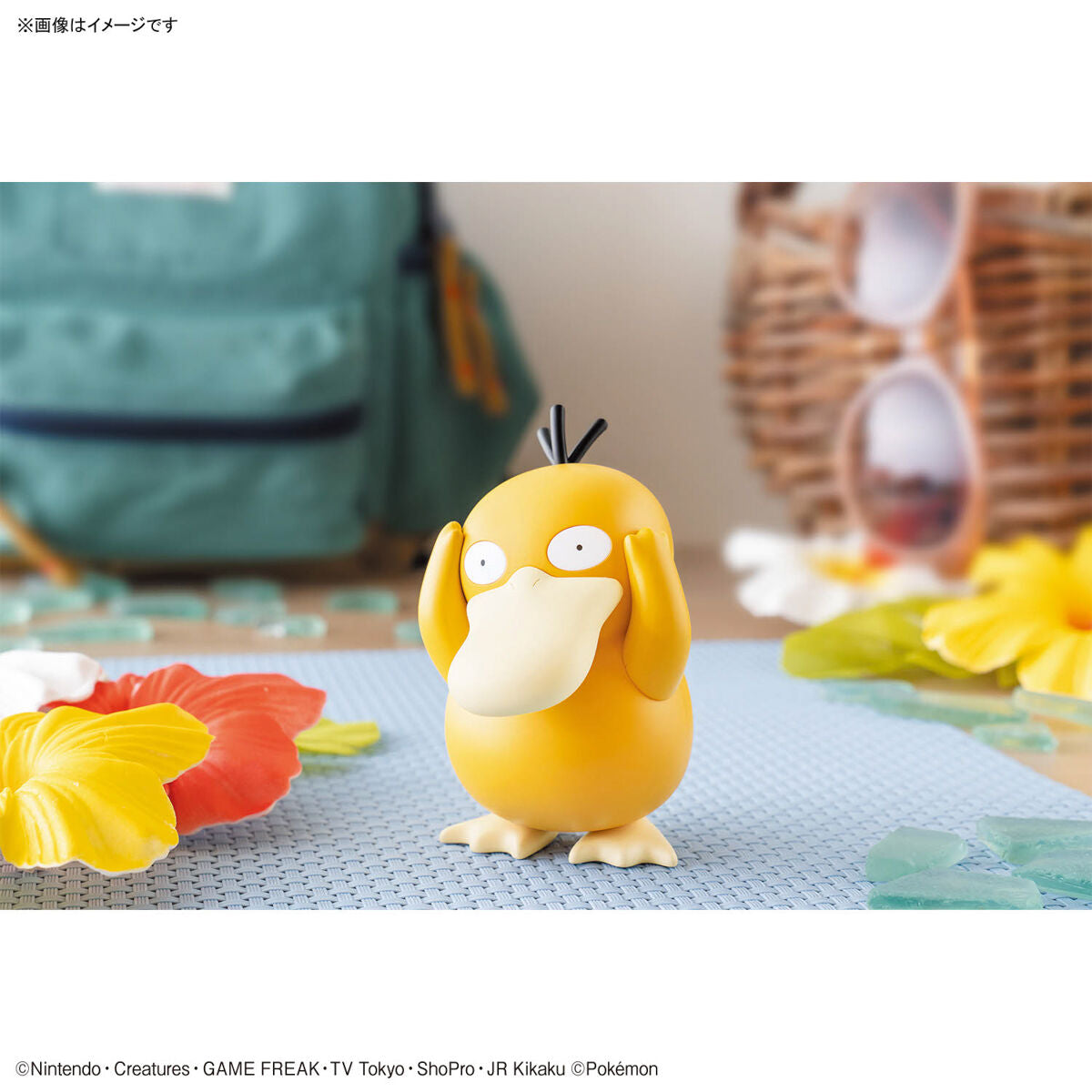 BANDAI POKEMON PLAMO COLLECTION QUICK!! 21 PSYDUCK