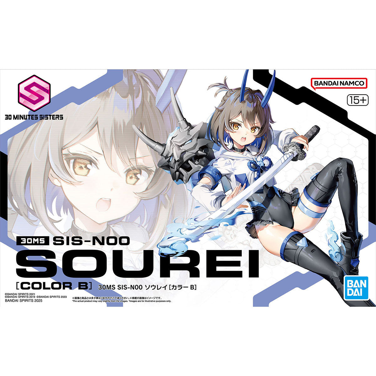 BANDAI 30MS SIS-N00 SOUREI [COLOR B]