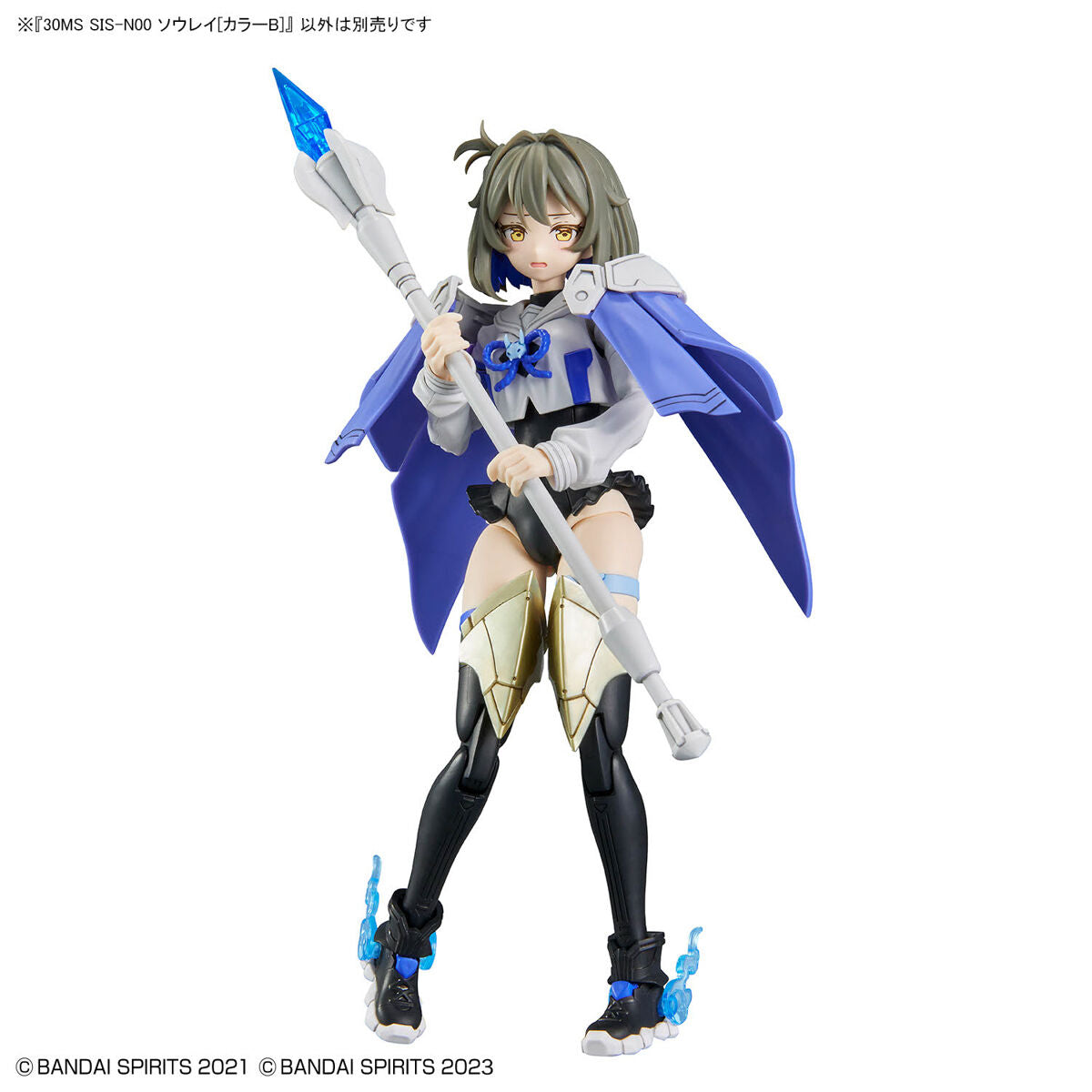 BANDAI 30MS SIS-N00 SOUREI [COLOR B]