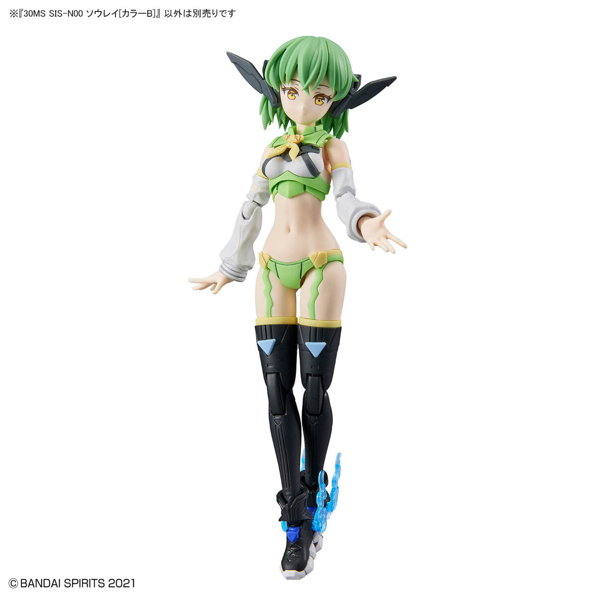 BANDAI 30MS SIS-N00 SOUREI [COLOR B]
