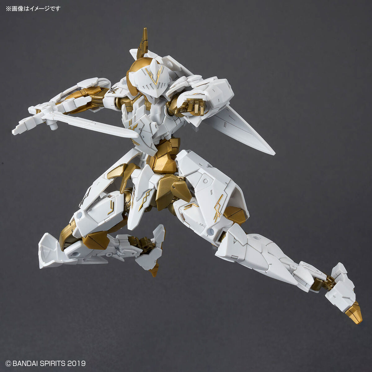 BANDAI 30MM 1/144 EXM-A9RK SPINATIO (ROYAL KNIGHT TYPE)