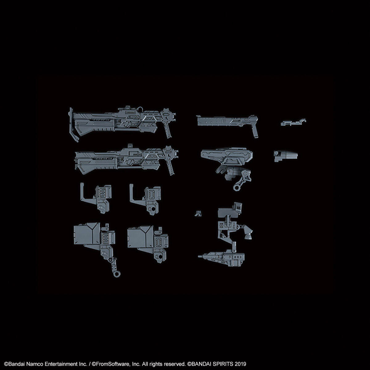BANDAI 30MM OPTION PARTS SET ARMORED CORE VI FIRES OF RUBICON - WEAPON SET 03