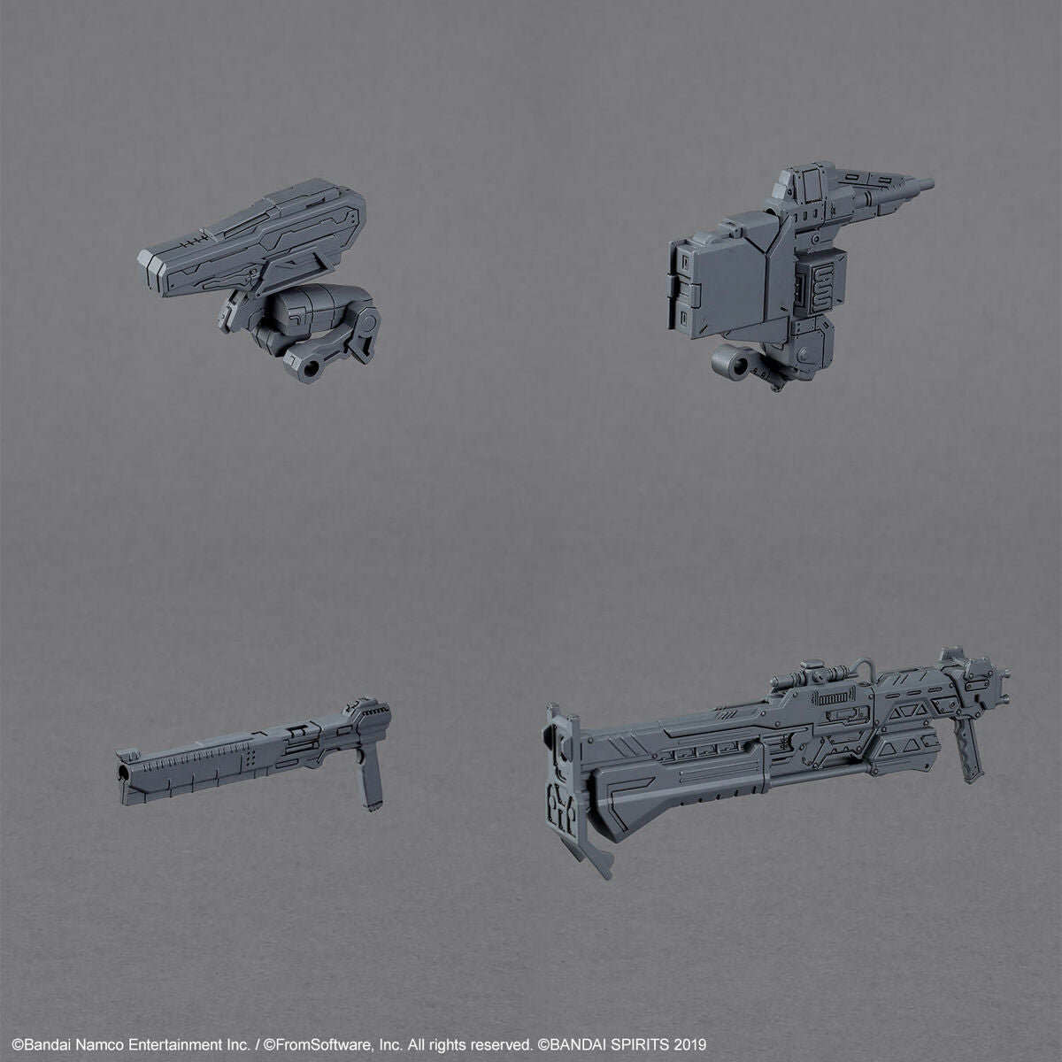 BANDAI 30MM OPTION PARTS SET ARMORED CORE VI FIRES OF RUBICON - WEAPON SET 03